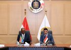 وزير الصناعة يشدد على أهمية تعزيز التكامل الصناعي مع جنوب إفريقيا لزيادة تنافسية الدولتين