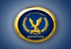 الداخلية تضبط قضايا إتجار غير مشروع بالنقد الأجنبي بقيمة 6 ملايين جنيه خلال 24 ساعة