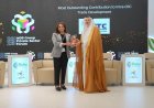 مركز تدريب التجارة الخارجية يفوز بجائزة دولية لتعزيز التجارة البينية