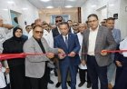 محافظ المنوفية يطلق مركز الأورام الحديث في مستشفى منوف العام لتعزيز الخدمات الصحية