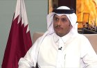 قطر تؤكد ضرورة حل شامل وعادل للقضية الفلسطينية لتحقيق الاستقرار الكامل في المنطقة