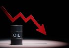 انخفاض سعر النفط الكويتي إلى 85.07 دولار للبرميل وتأثيره على السوق العالمي