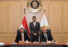وزير الصناعة يوقع بروتوكول تعاون استراتيجي لتعزيز الابتكار الهندسي