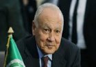 أبو الغيط يتصدر اجتماع اللجنة التنسيق العليا للعمل العربي المشترك في الأردن غدا
