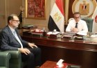 وزير الصحة يبحث مع رئيس سلامة الغذاء تعزيز التعاون والتنسيق المشترك في مجال الصحة العامة
