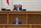 البرلمان يوافق نهائيًا على تمديد العمل بقانون إنهاء المنازعات الضريبية