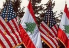 لجنة التنسيق اللبنانية الأمريكية تدعو لتعزيز الدولة وتؤكد دعمها لمفاوضات واشنطن