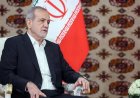 الرئيس الإيراني يزور باكستان لإجراء محادثات هامة حول القضايا الثنائية والدولية