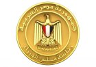 إجازة رسمية يوم الخميس 2 يوليو احتفالاً بذكرى ثورة 30 يونيو