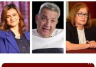 لجنة الدراما بالأعلى للإعلام تكشف عن مسلسلات ما بعد رمضان غدا
