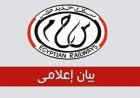 السكة الحديد تعزز تجربة السفر الفندقي بتحديث خدمات قطارات النوم