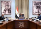 رئيس الوزراء يطلع على تقدم مشروع إعادة هيكلة وحدات الجهاز الإداري للدولة