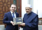 شيخ الأزهر ووزير الأوقاف في كردستان يناقشان تعزيز التعاون العلمي والدعوي للارتقاء بالمسؤوليات الدينية