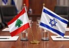 الجولة الخامسة من المفاوضات اللبنانية الإسرائيلية تبدأ في واشنطن