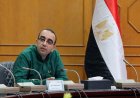 نائب الإسماعيلية يستعرض طلبات المستثمرين لتخصيص أراضي لمشاريع متنوعة ومميزة