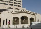 خادم الحرمين الشريفين يوافق على استضافة 1000 معتمر ومعتمرة من 16 دولة لأداء العمرة