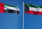 تعزيز التعاون العسكري بين الإمارات والكويت فرصة جديدة للأمن الإقليمي