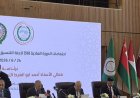 أبو الغيط يؤكد أهمية الذكاء الاصطناعي ومكافحة المخدرات كأولويات رئيسية للعمل العربي