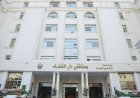 مستشفى دار الشفا يحقق الاعتماد الكامل من جهار بنسبة 97% ويعزز خدماته الصحية