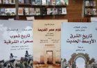 القومي للترجمة يمنح قراءه فرصة اختيار كتابهم المفضل مع خصم 40%