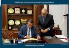 محافظ قنا يعلن نتيجة الشهادة الإعدادية وسط نجاح 64.54% للطلاب
