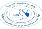 جهاز حماية وتنمية البحيرات يرد على شائعات الأمراض الخطيرة في أسماك المزارع المصرية