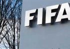 تعرف على 5 معايير تحدد تأهل الفرق من المركز الثالث إلى دور الـ32 في كأس العالم