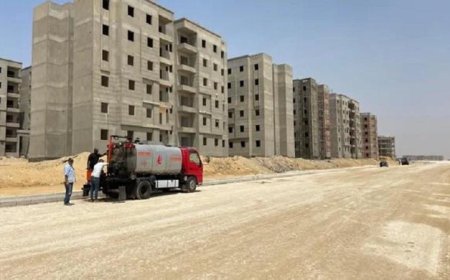 مزاد علني لبيع محال تجارية ووحدات إدارية ومهنية في العبور الجديدة