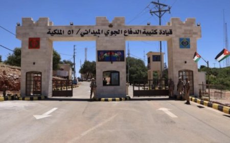 الأردن يعزز أمان حدوده بفتح منشآت عسكرية جديدة لمكافحة التهريب