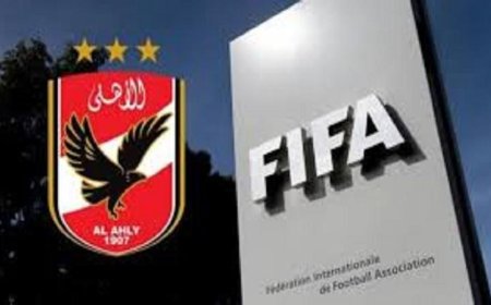 الفيفا يفرض على الأهلي دفع مستحقات مدرب حراس مرمى سابق والنادي يستعد للطعن في القرار