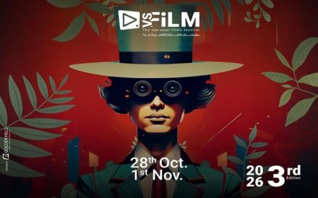 مهرجان VS-FILM يعلن عن بدء التسجيل لدورته الثالثة للأفلام القصيرة جداً