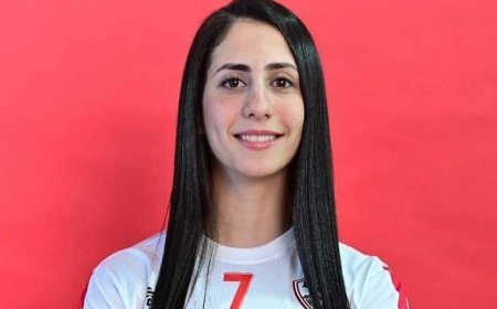 رحيل ايسل نديم عن فريق سيدات طائرة الزمالك بعد 8 سنوات من النجاحات والإنجازات المبهرة