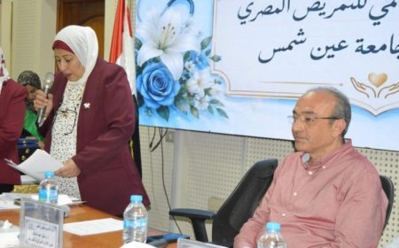 احتفالية مستشفيات جامعة عين شمس باليوم العالمي للتمريض وتكريم الكوادر المميزة