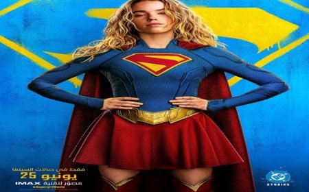 اكتشف شخصيات فيلم Supergirl المرأة في الغد