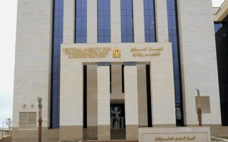 التنظيم والإدارة يتيح الاستعلام عن نتائج امتحانات المتقدمين للوظائف الجديدة