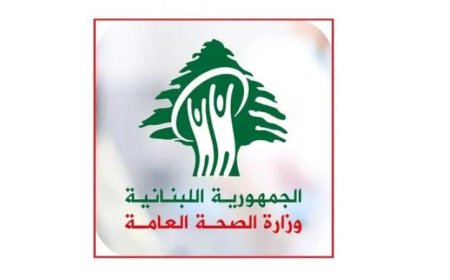 استشهاد مسعفين في هجوم إسرائيلي على سيارة إسعاف لجمعية الرسالة في لبنان