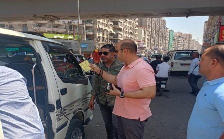 ضبط أكثر من ٤٠٠ مخالفة سرفيس وإزالة موقف عشوائي في ميدان الجيزة والمنيب