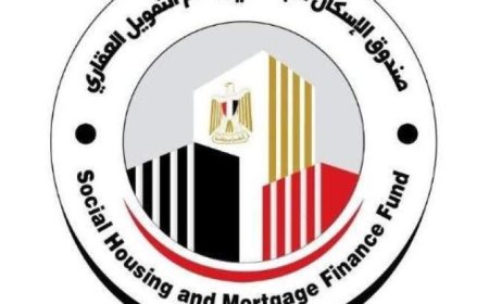 محلات تجارية جديدة للبيع في مشروع الإسكان الاجتماعي بكفر الشيخ
