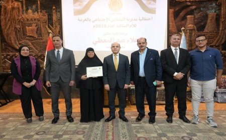 محافظ الغربية يؤكد أن الأم المصرية هي العمود الفقري لبناء الوطن وتكريمها يعكس الوفاء لتضحياتها المستمرة