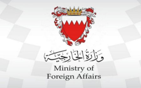 البحرين تندد بالاعتداءات الإيرانية المستمرة على الكويت