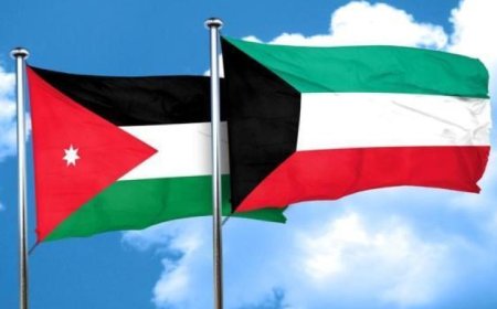 وزير خارجية الكويت ونظيره الأردني ي reaffirmون حق الكويت في حماية سيادتها الكاملة