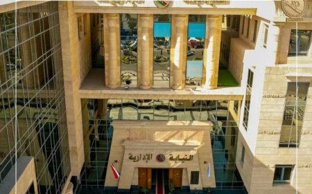 تحقيقات النيابة الإدارية حول قضية مساومة مسؤول تعليمي في القليوبية لتغيير نتيجة سيدة
