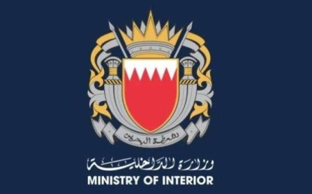القبض على 15 من عملاء إيران في البحرين الذين شاركوا في عمليات ميدانية