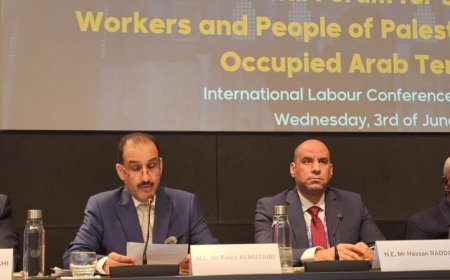 حسن رداد يؤكد أن فلسطين قضية إنسانية تهم كل من يناضل من أجل الحرية والعدالة