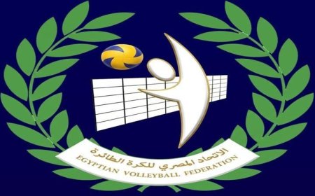 اتحاد الطائرة يفرض على الأندية تقديم نسخ من عقود اللاعبين قبل انطلاق الموسم الجديد