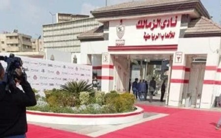 الزمالك على أعتاب حل أزمة أرض ميت عقبة بعد اجتماع حاسم مع هيئة الأوقاف