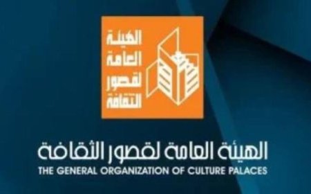 استمتع بـ 18 عرضا مسرحيا مميزا من قصور الثقافة في إقليم شرق الدلتا الثقافي