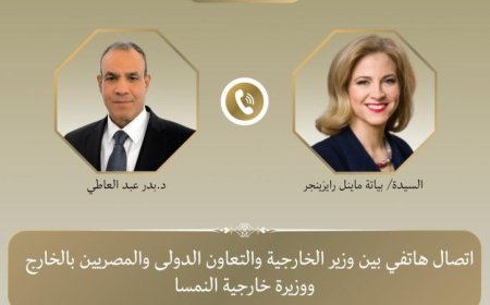 وزير الخارجية يتناول مع نظيرته النمساوية أحدث التطورات في الأوضاع الإقليمية