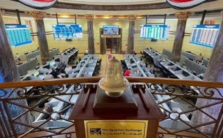 مؤشرات البورصة تسجل ارتفاعات ملحوظة عند الإغلاق اليوم