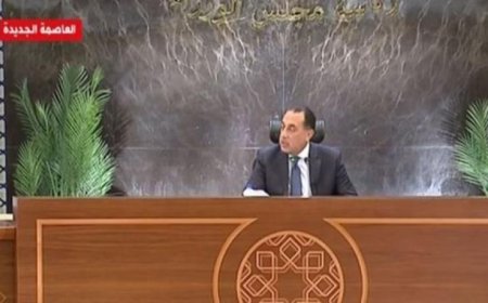رئيس مجلس الوزراء يعقد مؤتمراً صحفياً بعد الاجتماع الأسبوعي للوزراء